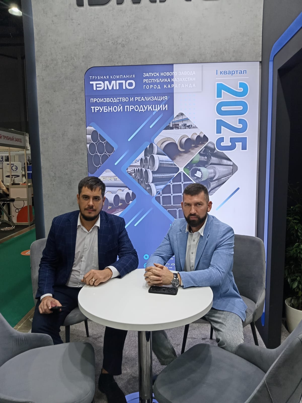 «ТЭМПО» НА ВЫСТАВКЕ KIOGE-2024