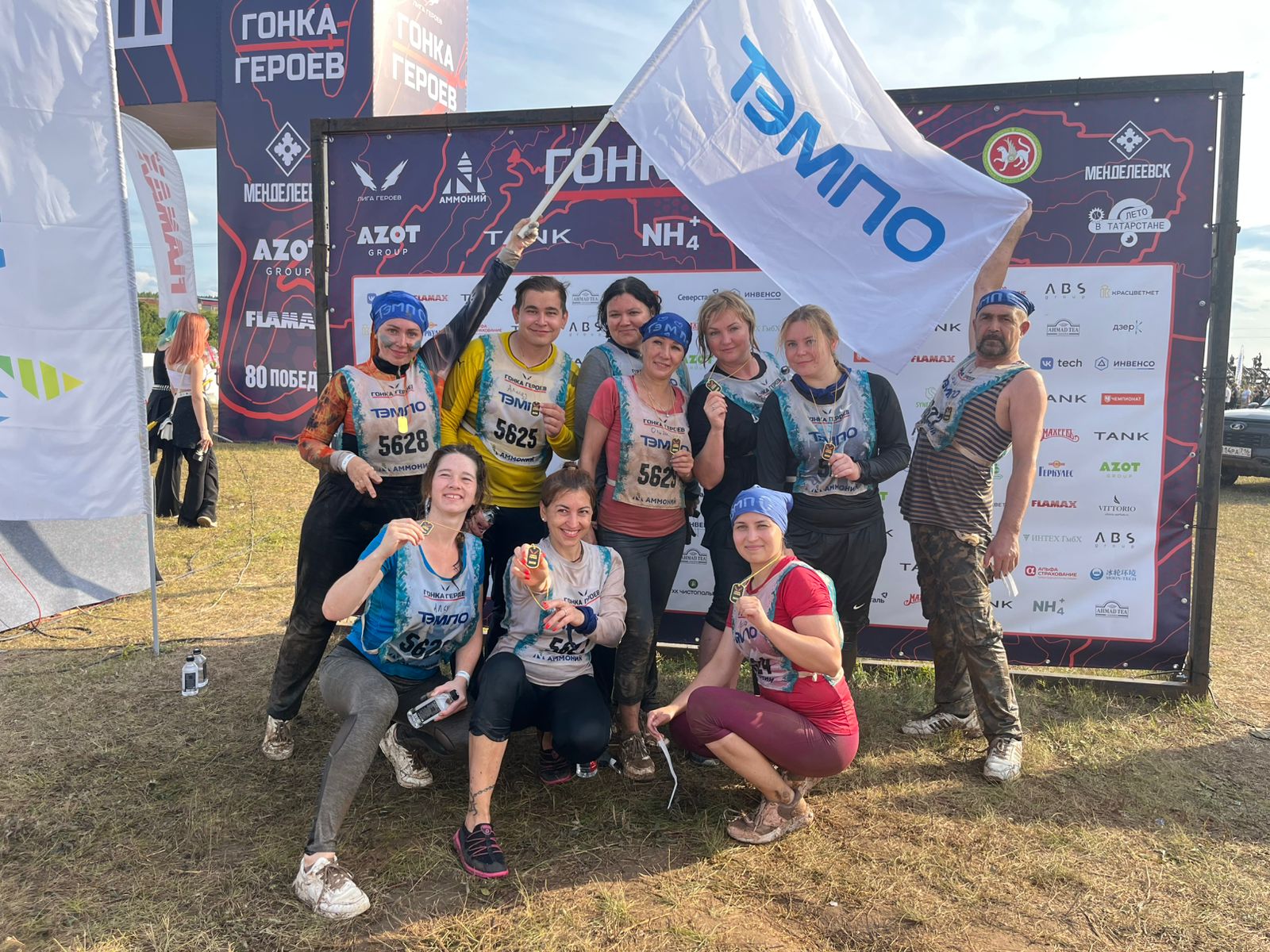 ТЭМПО рулит. ТЭМПО жжёт. Тэмпо к финишу придёт!