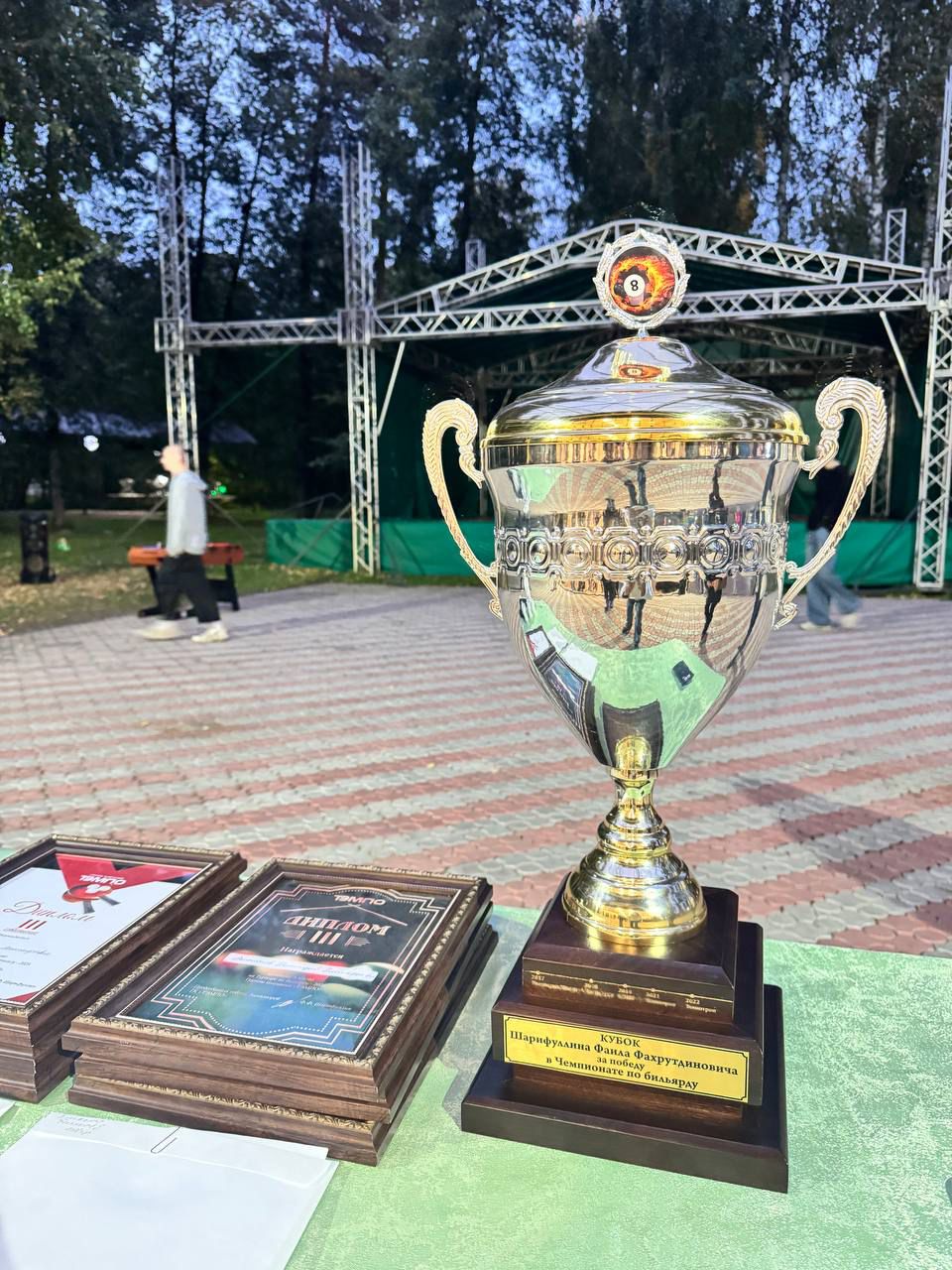 Традиционные спортивные состязания в ГК «ТЭМПО»